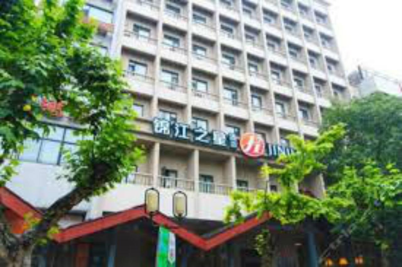 Jinjiang Inn Hangzhou West Lake Avenue Southern Song Inperial Street Zewnętrze zdjęcie